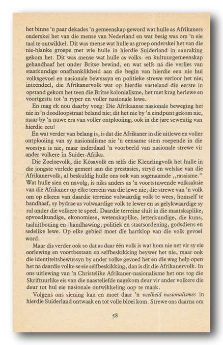 Credo van die Afrikaner deur AP Treurnicht (2e druk 1882 Tafelberg)