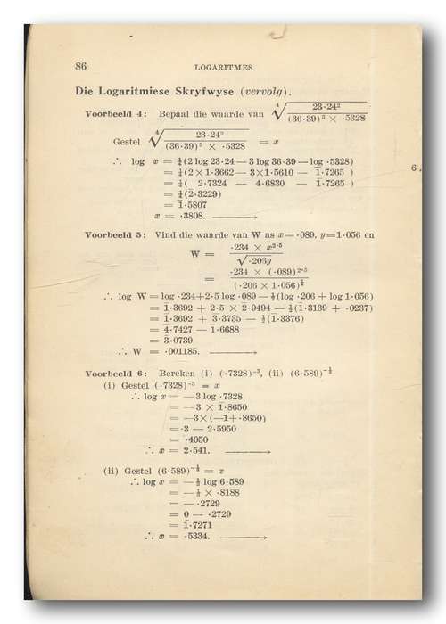 Algebra vir Senior Sertifikaat en Matrikulasie deur Dreyer en Schmidt (Juta 1940)