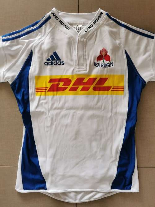 2017 Currie Cup Matchworn Rugby Jersey (nr. 2)