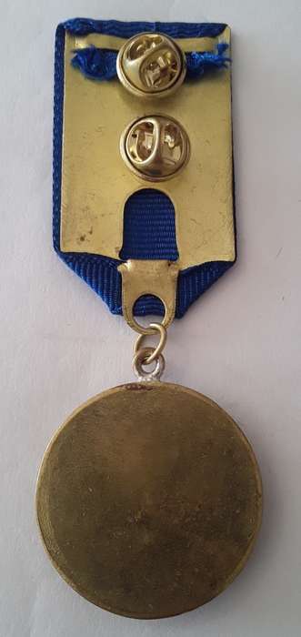 Moldovan Chișinău Police Service Medal.