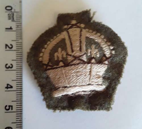WW2 British Army Warrant Officer Cloth Rank Badge.