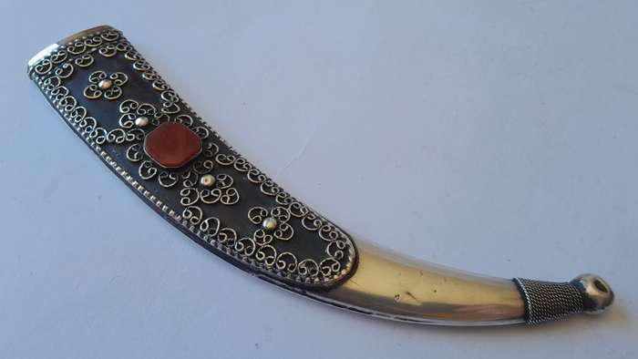 Antique Solid Silver Yemeni Ornate Dagger And Sheath.