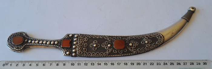 Antique Solid Silver Yemeni Ornate Dagger And Sheath.