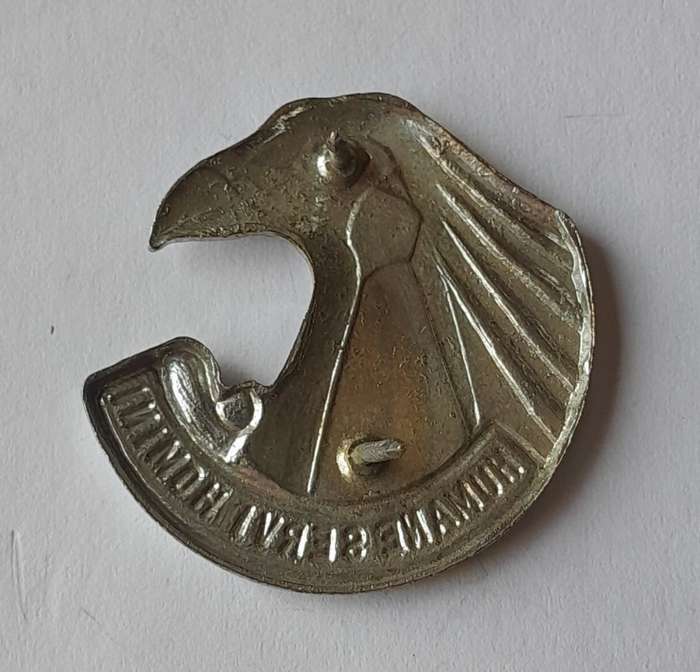 SA Army Personnel Services Collar Badge.  Pins Intact.