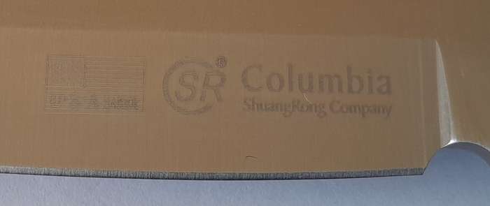 U.S.A. Saber ShuangRong Company Hunting Knife with Sheath.  23.5cm