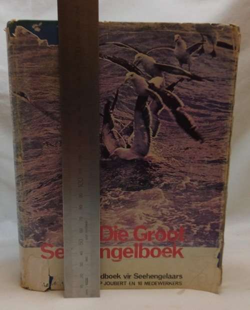 Die groot Seehengel boek deur Flip Joubert en medewerkers
