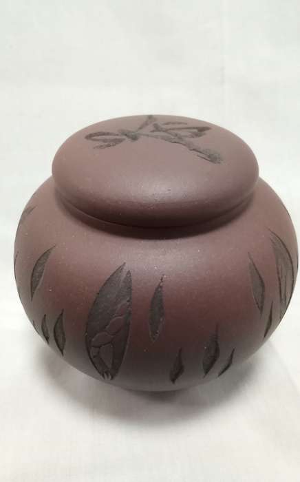 Stunning small vintage Purple clay Chinese Tea caddy