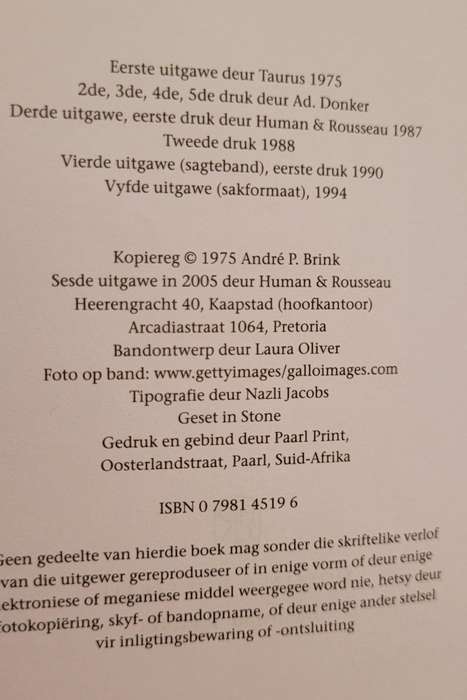 `n Oomblik in die wind - ANDRÉ P. BRINK