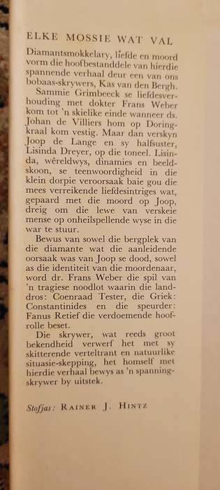 ELKE MOSSIE WAT VAL.... - Kas van den Bergh 1963