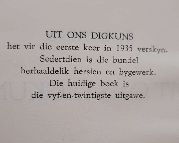Uit ons Digkuns -  Buning