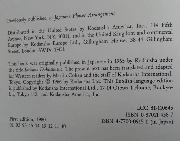 IKEBANA  A New Illustrated Guide to Mastery -  WAFU TESHIGAHARA 1980