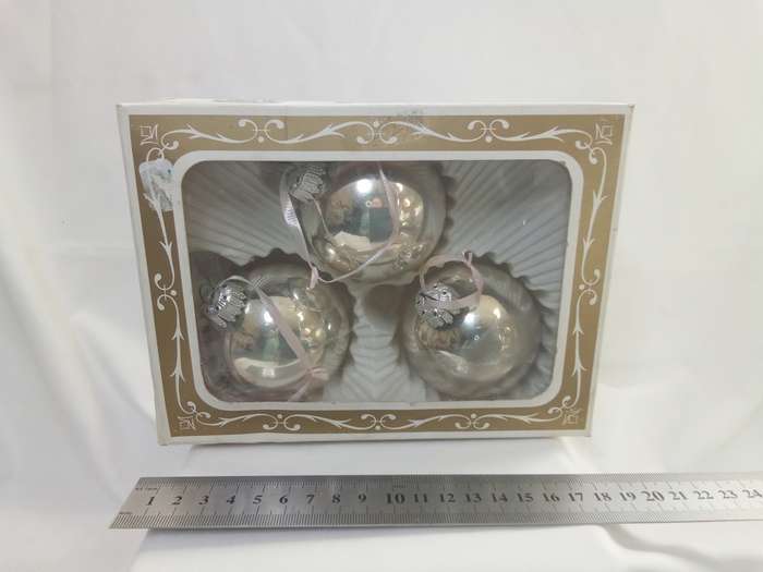 Three stunning vintage German Christmas baubles
