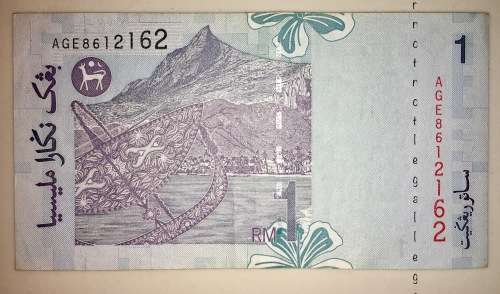 MALAYSIA 1RM RINGGIT 1996-2001 UNC