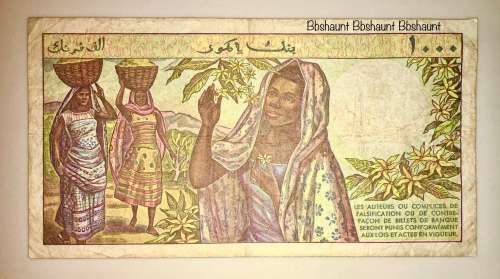 COMOROS 1000  FRANCS 1984 (T)