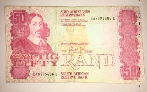 DE KOCK R50  BA8895886 1985 THIRD ISSUE