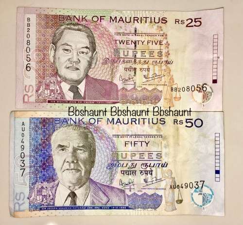 MAURITIUS SET  50 RUPEES & 25 RUPEES 2006