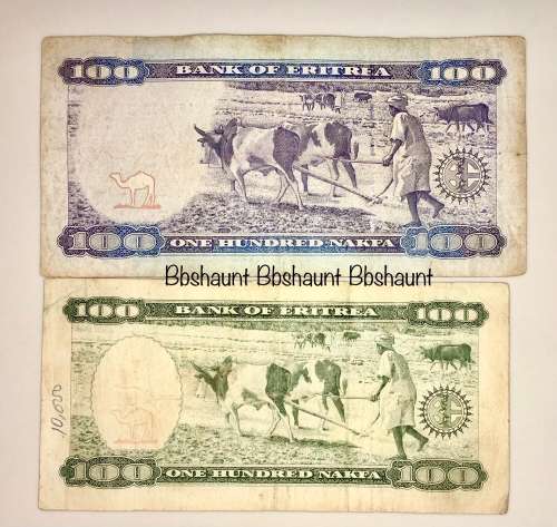ERITREA 100 NAKFA BOTH VARIATIONS 1997 &2004