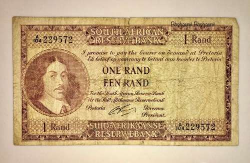 G RISSIK R1...1962,,, 1ST ISSUE