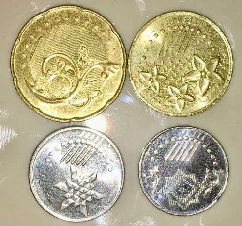 SET OF MALAYSIA X4,,, 50 SEN ,20 SEN ,10 SEN & 5 SEN 2016-2018(1 BID TAKES ALL)