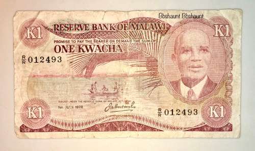 MALAWI  1 KWACHA  1978
