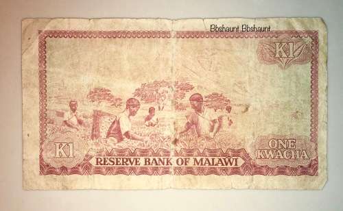 MALAWI  1 KWACHA  1978