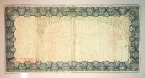 ZIMBABWE 5000 DOLLARS 2004