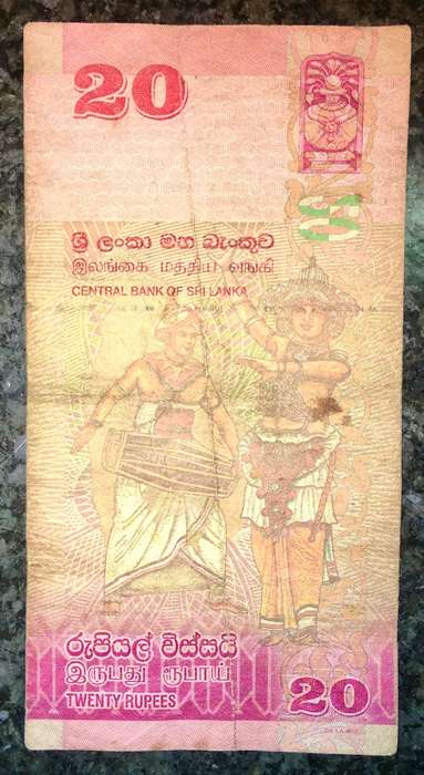 SRI LANKA  20 RUPEE 2010