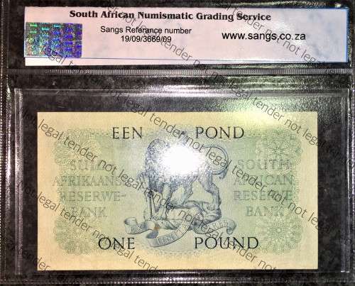 MH DE KOCK 1 POUND GRADED 45 EF 3RD ISSUE 1955 (VAN RIEBEECK WTM) TYPE 11&12 SANGS