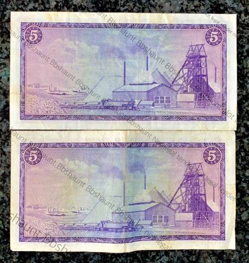 TW DE JONGH R5 - F145 SPRINGBUCK WTM 1967 & F264 VAN RIEBEECK WTM 1975 - 1 BID TAKES ALL