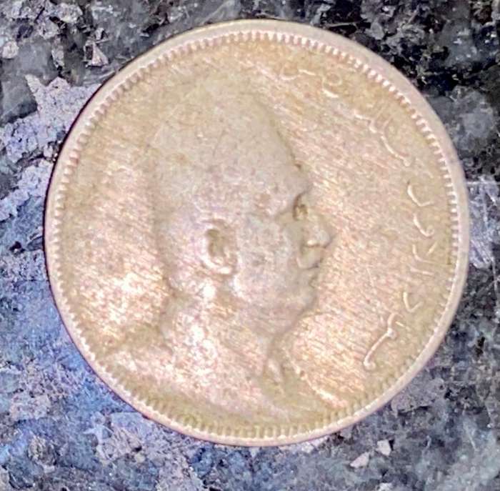 EGYPT 2 MILLIEME 1924