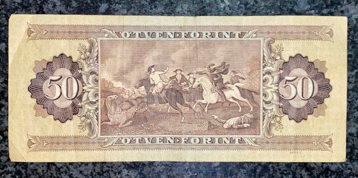 HUNGARY 50 FORINT 1986