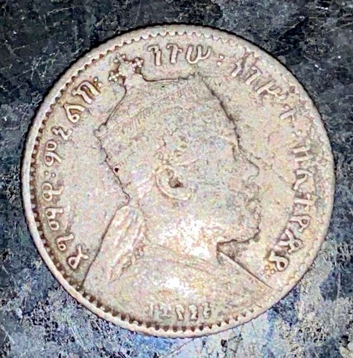 ETHIOPIA SILVER 1 GHERSH 1903-1933