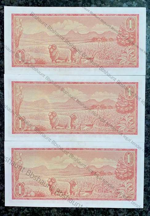 TW DE JONGH R1 IN SEQUENCE B416 /332480-479 & 482 UNC 3RD ISSUE 1975(1 BID TAKES ALL)