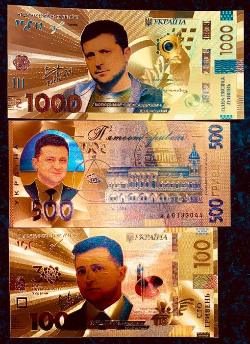 UKRAINE - 1000 HRYVNIA, 500 & 100 HRYVNIA 2014 - COLORIZED GOLD FOIL999 CARD - WITH CERT & FOLDER