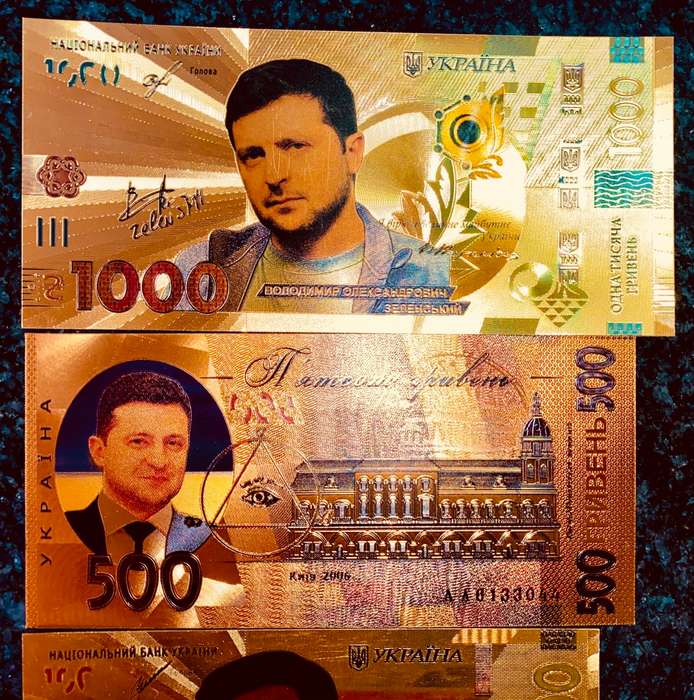 UKRAINE - 1000 HRYVNIA, 500 & 100 HRYVNIA 2014 - COLORIZED GOLD FOIL999 CARD - WITH CERT & FOLDER