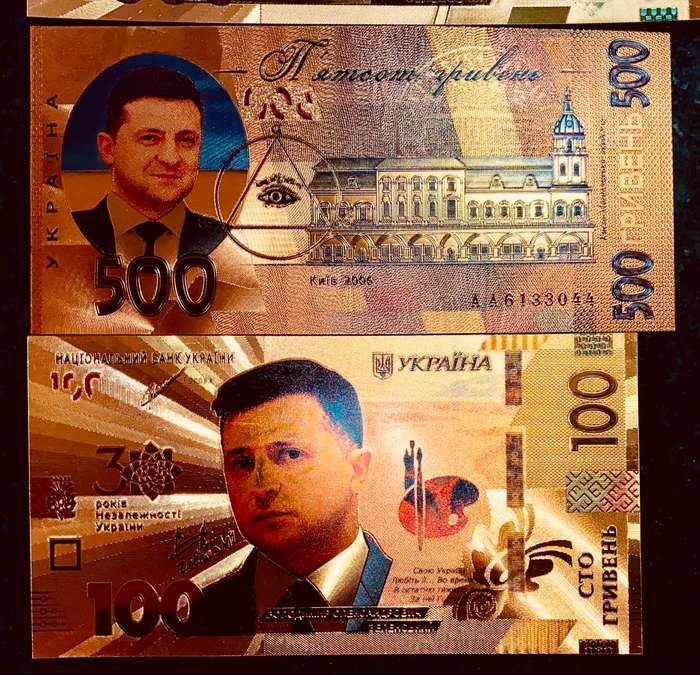 UKRAINE - 1000 HRYVNIA, 500 & 100 HRYVNIA 2014 - COLORIZED GOLD FOIL999 CARD - WITH CERT & FOLDER