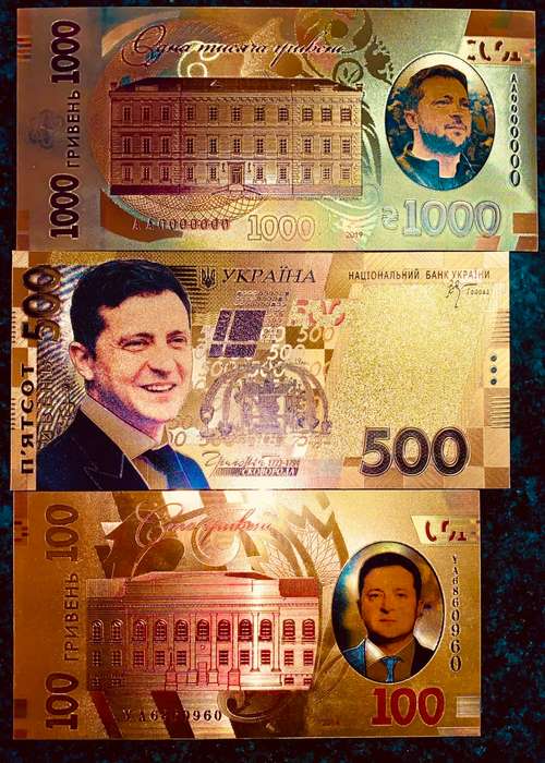 UKRAINE - 1000 HRYVNIA, 500 & 100 HRYVNIA 2014 - COLORIZED GOLD FOIL999 CARD - WITH CERT & FOLDER