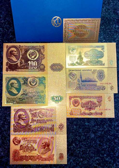 RUSSIA -- FULL SET 100 RUBLE - 1 RUBLE 1961 -- COLORIZED GOLD FOIL999 CARD - WITH CERT & FOLDER