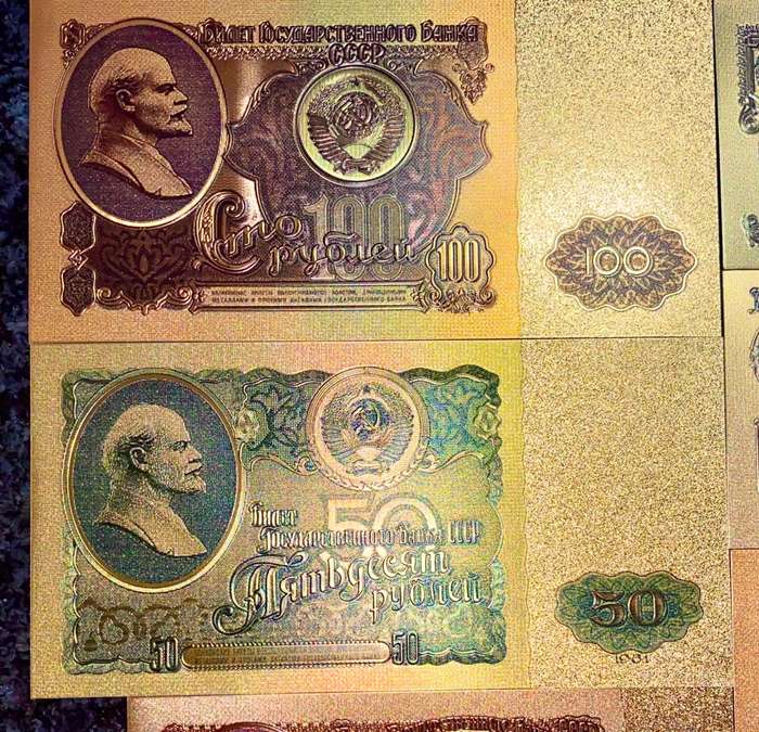 RUSSIA -- FULL SET 100 RUBLE - 1 RUBLE 1961 -- COLORIZED GOLD FOIL999 CARD - WITH CERT & FOLDER