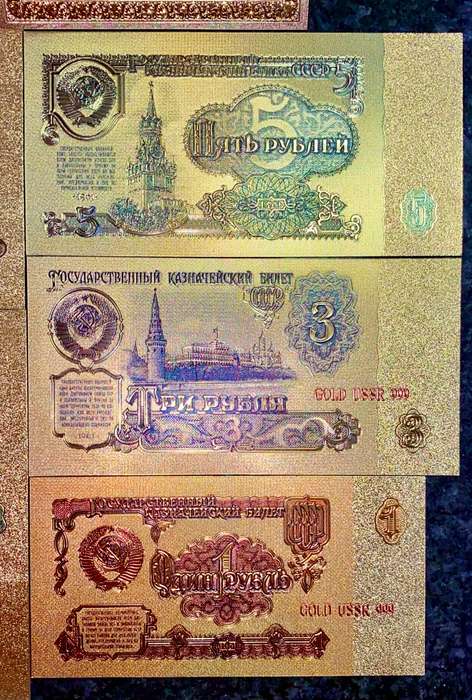 RUSSIA -- FULL SET 100 RUBLE - 1 RUBLE 1961 -- COLORIZED GOLD FOIL999 CARD - WITH CERT & FOLDER