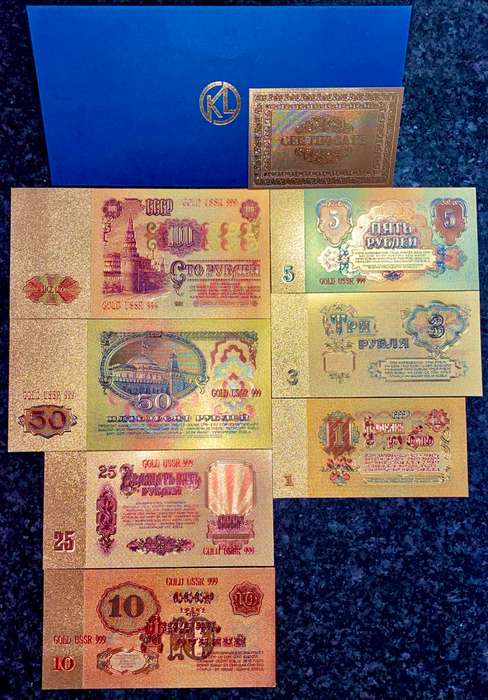 RUSSIA -- FULL SET 100 RUBLE - 1 RUBLE 1961 -- COLORIZED GOLD FOIL999 CARD - WITH CERT & FOLDER