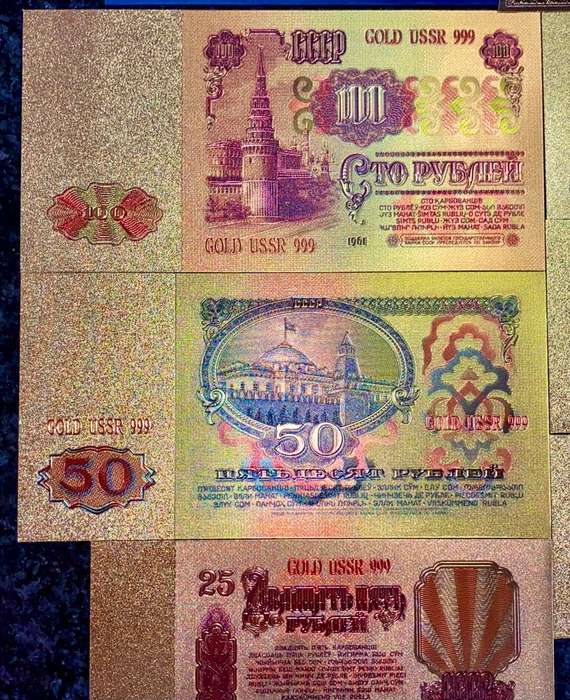 RUSSIA -- FULL SET 100 RUBLE - 1 RUBLE 1961 -- COLORIZED GOLD FOIL999 CARD - WITH CERT & FOLDER