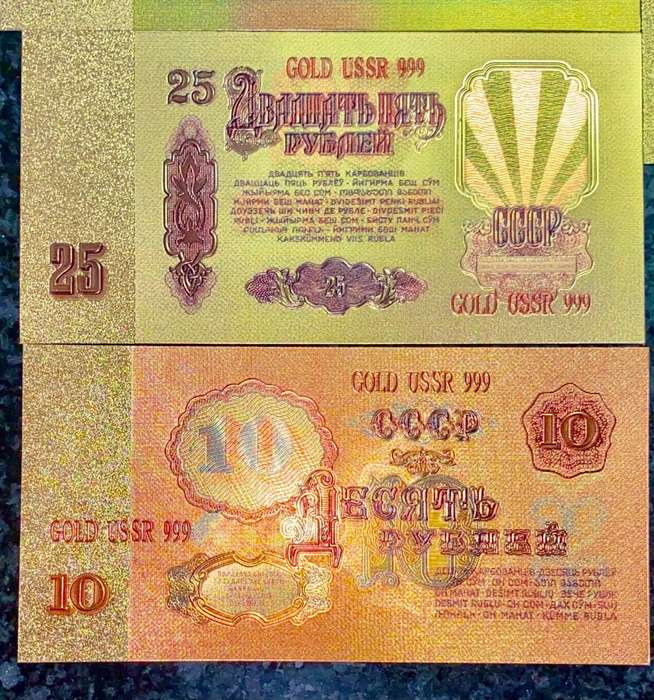 RUSSIA -- FULL SET 100 RUBLE - 1 RUBLE 1961 -- COLORIZED GOLD FOIL999 CARD - WITH CERT & FOLDER
