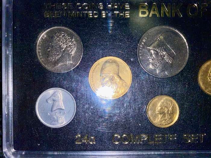 GREECE UNC 1976 FULL SET DRACHMA FROM BANK OF GREECE - SEALED UNOPENED