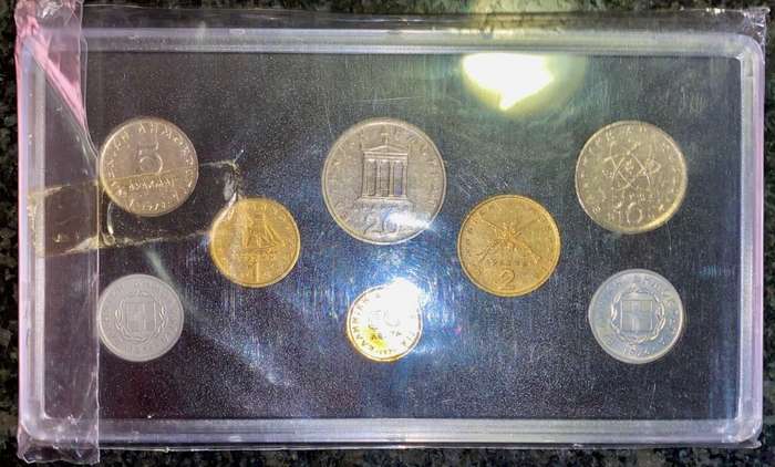GREECE UNC 1976 FULL SET DRACHMA FROM BANK OF GREECE - SEALED UNOPENED