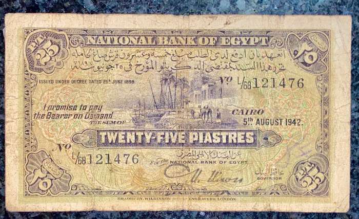 EGYPT CURRENCY NOTE 25 PIASTRES 5TH AUGUST 1942 WW2