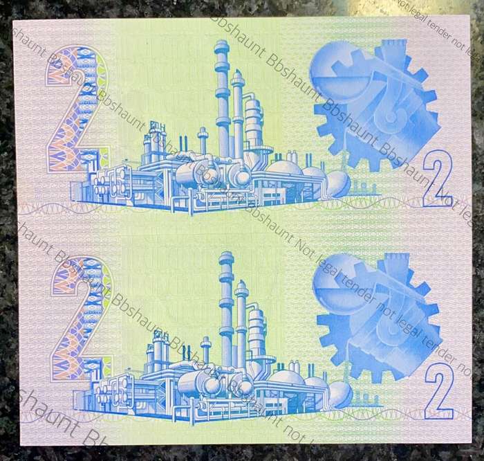 GPC DE KOCK R2 IN SEQUENCE GF1947987-986 UNC 3RD ISSUE 1984(1 BID TAKES ALL)