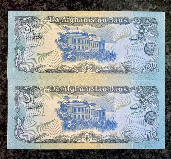 AFGHANISTAN 50 AFGHANS IN SEQUENCE 2813028-029 -- 1979 UNC(1 BID TAKES ALL)