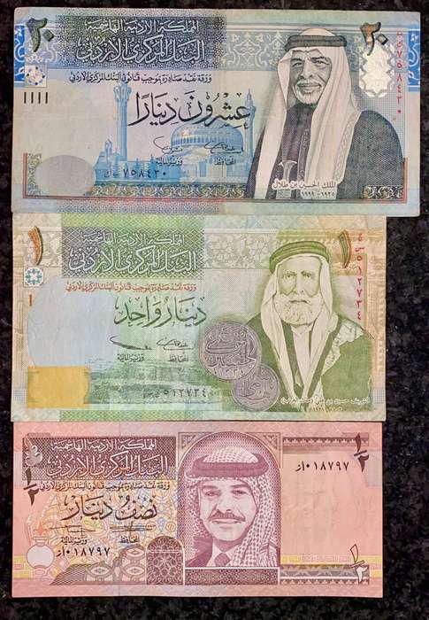 JORDAN SET 1/2 DINAR 1995 - 1 DINAR 2005 & 20 DINAR 2002 (1 BID TAKES ALL)