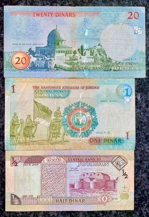 JORDAN SET 1/2 DINAR 1995 - 1 DINAR 2005 & 20 DINAR 2002 (1 BID TAKES ALL)